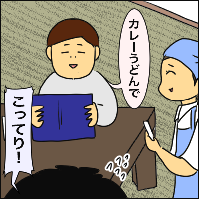 3D1571AC-4DFB-4054-8AAC-CC225A035736