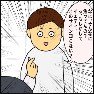 17DCE42D-AF9D-40CB-BB07-19237BA6AD52