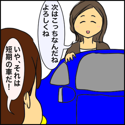 4DC6ED6D-4FAA-491E-B4AE-2AC1ACE46A9C