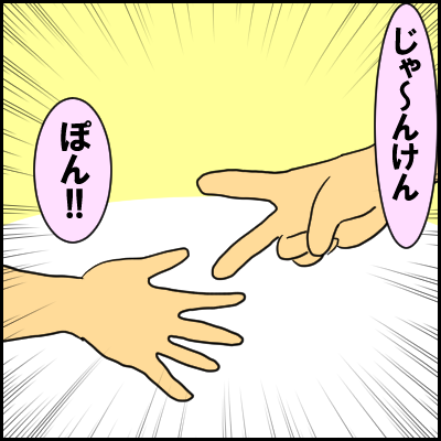 zyusu7