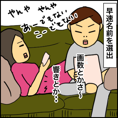 E84FDA90-C248-42A7-BD60-333B10D43B77