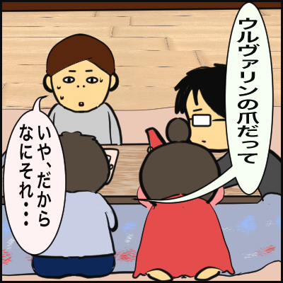 3BE28E15-E983-4D10-8352-6EE117503D68