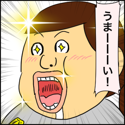 3FD6B796-D6E5-4EA2-908D-1B7D6EC9355B