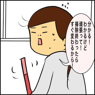 F1AC31CD-E2DA-4067-8876-E6274E550528