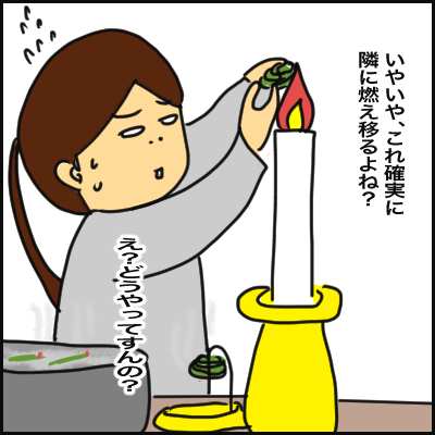 9C3806D0-6B2E-4B86-8EAB-C7FD838827D2