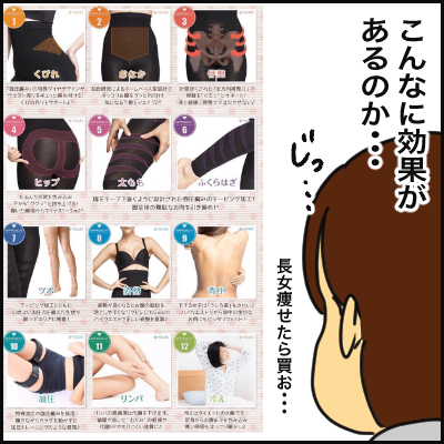 720FAC2A-D3CE-4D55-93C1-A9C433E8944B