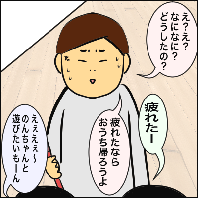 50D7A7E5-3936-4ECB-9704-CB1964A7488D