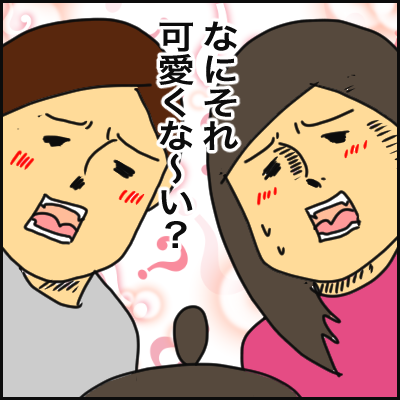 7E9997FA-6AEE-4E9F-BC7B-4DAF1CFF7616