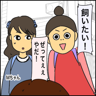 416CA88E-0C6D-4E12-B376-4FB9E47E9FD0