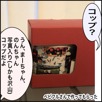 B4262AAD-B0F5-4D76-96F1-E86899DEA1FB