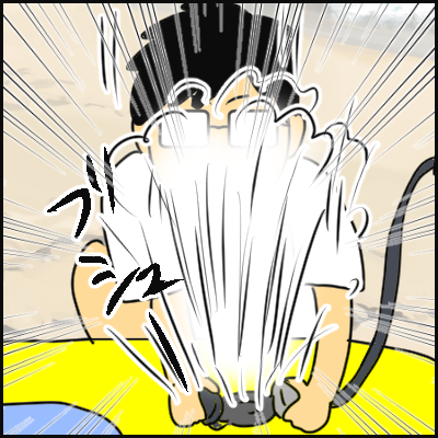 BF48C4FA-1745-4F04-93FB-2B2679CA61D6