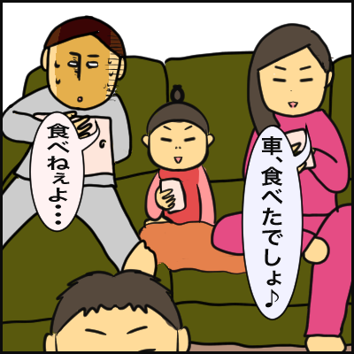 6C4AAE8A-E764-461C-905C-0F2D896975D2