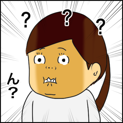 4BD218F4-C671-41FD-8A28-893D39F2ECE5