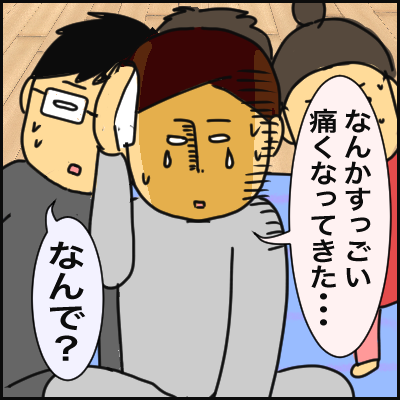 881B1201-CE53-4BD5-A530-6484A217D117