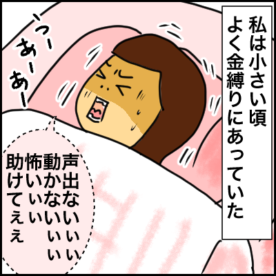 9F1F3625-2A67-456C-B7C1-0C9C0F1B1DA6