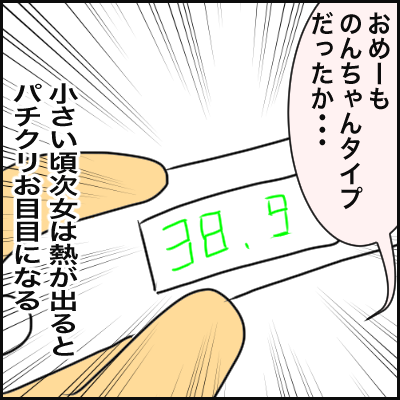 276286B5-61C7-4DB4-95D7-F7A8F65419FE