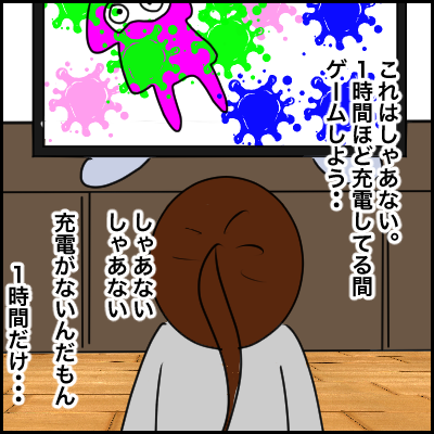 2DB28236-264D-4691-9285-FB33E70308F3
