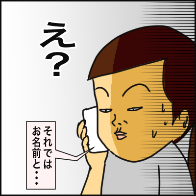 39191C7F-3F3F-40E6-80E9-F3440FBA7222