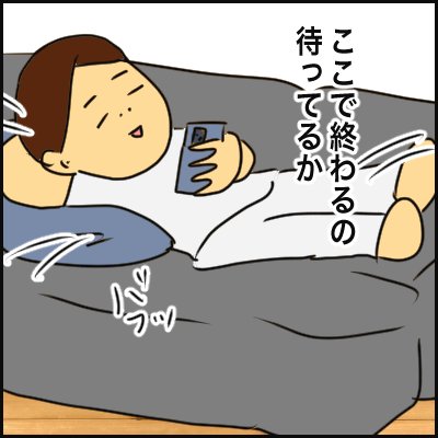 27EA4BAB-D29A-4A9A-ADBB-6487343DF75C