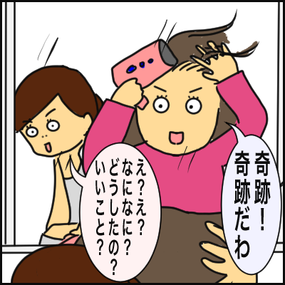 D251E203-0F31-41AD-9ABE-29E50CA4DD1E