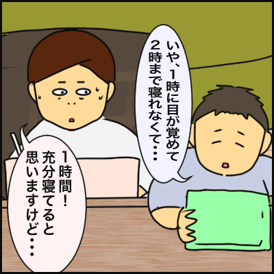 FEC6A188-597B-405F-B8F1-312CF8130D15