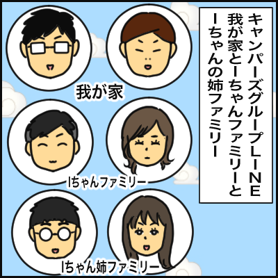 7054AB53-DF15-4A8D-B57D-BC5721660980