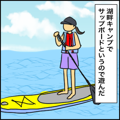 60633932-5761-45CD-895B-45F077C07D59