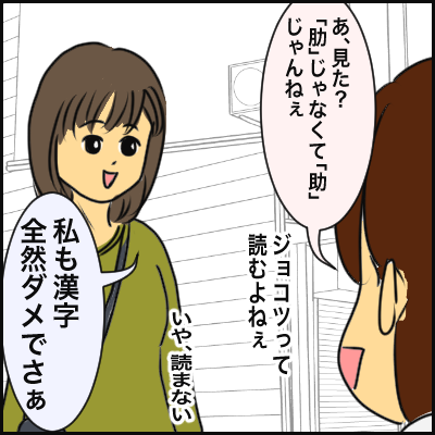 612A2010-4161-451F-BDC7-A5350871ADA4