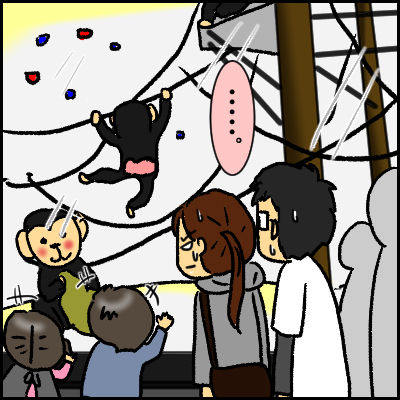 doubutuen5