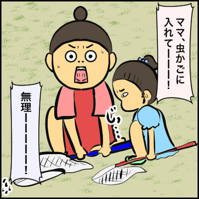 2CC26AC7-C003-4AFC-BB4D-692AE7D53229