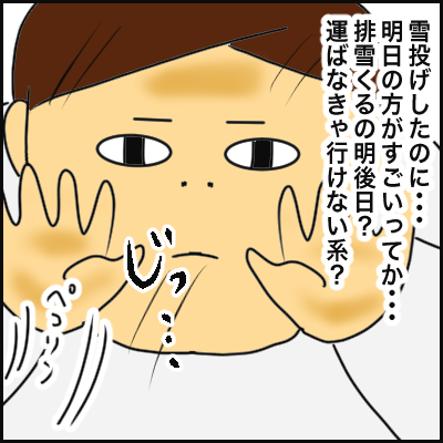 0CBDEFC1-25D9-4472-A4F5-83528366CB29