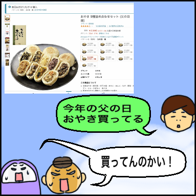 48A7766D-3318-4FAD-B8F5-70488E616DA0