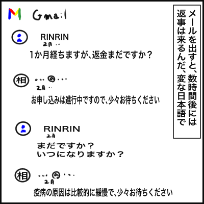 A48B3CF8-EFF5-4DFF-BA33-55D2F3116064