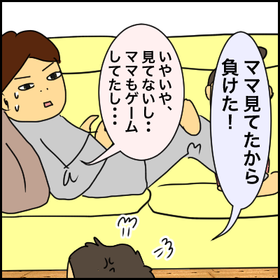 5123E047-0C9E-4656-AE58-2ABB01D65AE5