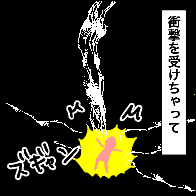 C33CCDB9-6706-4E41-8581-59711F8A258A