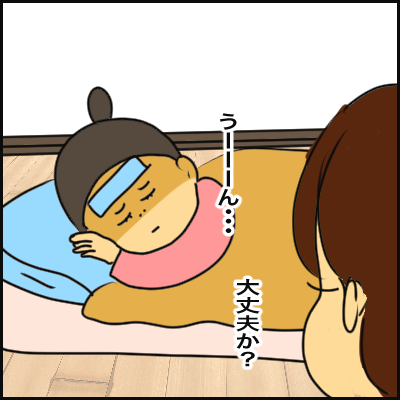 8975BFB3-E73B-4673-B6DE-59E0BDCCDF5F