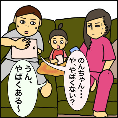 6A9C8B3D-E83D-4D44-BF69-DCB018A4DD82