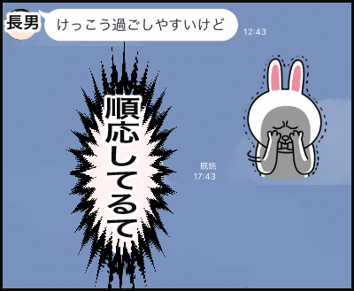 D10A4124-71E5-41F5-80EA-A910F0F8BB6B