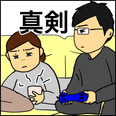 16BD577D-5374-46EF-B5B4-6BA78EB9B4A2