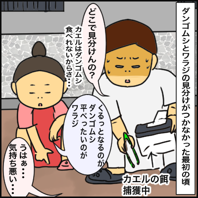 AB5205CB-CE1C-4419-97CC-074937D6EDD7