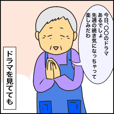 2A19DB52-5811-4E42-A2DA-83659D26FB52