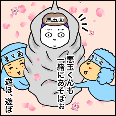 6A2DDAF6-82A8-4999-B756-25BCE2FBB7B0