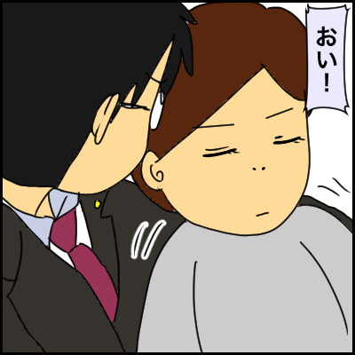 049A564E-3EDB-4180-83C8-A75A9177A304