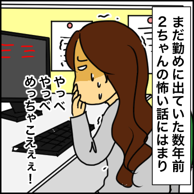 C9F5B177-299E-40E7-B3C1-8D948AC93F1B