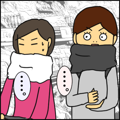 CCAC7B6F-1820-4A2C-B494-7CD676D2B955