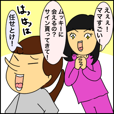 A7E771AF-9673-41E8-8E8E-5AD8765C23CE