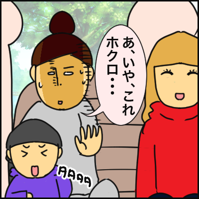 F9631D21-57D9-4920-9290-8066E79F7025