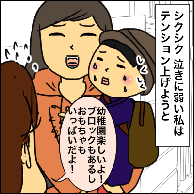 C76BF8F8-B49E-4B93-B84B-591CE01F2DBA