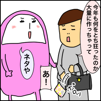 97386652-72F7-4D67-AC20-4E143FE962C1