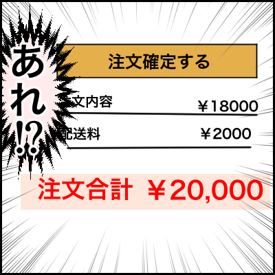 EA3A993E-BCAC-4F75-A4CE-D7745FC53544